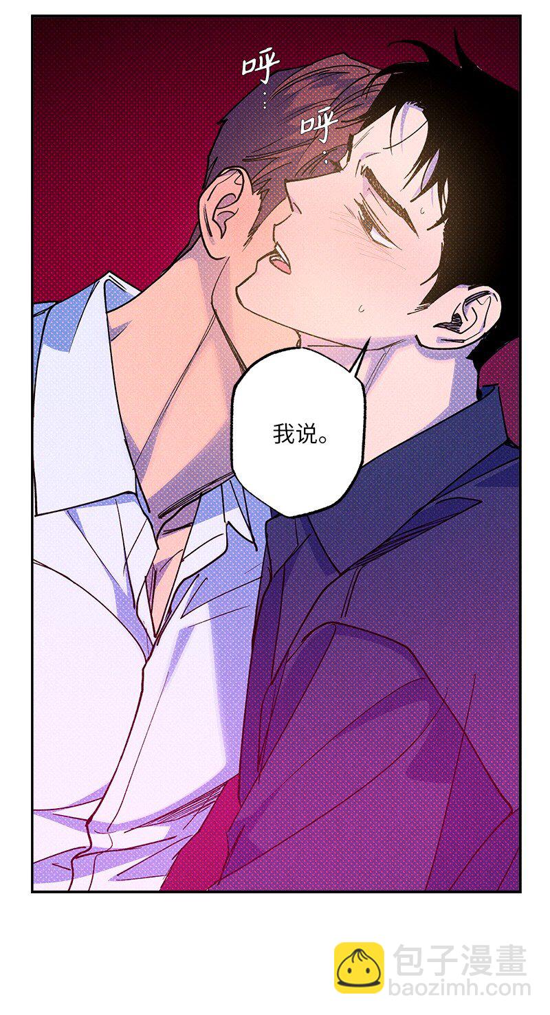 57 该来的终于来了16