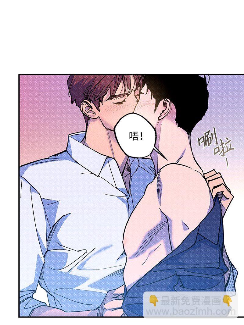 57 该来的终于来了19