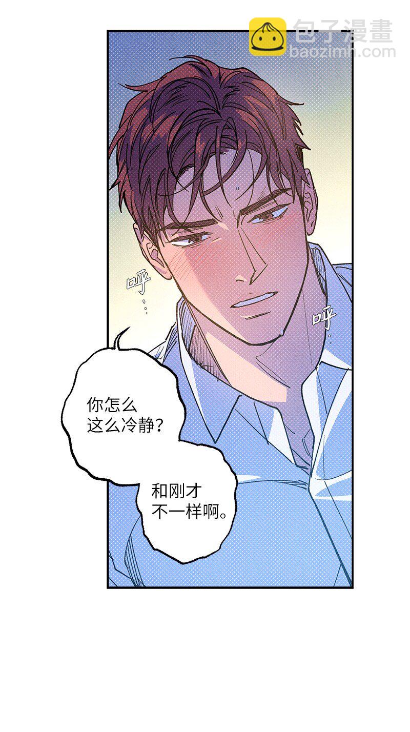57 该来的终于来了26