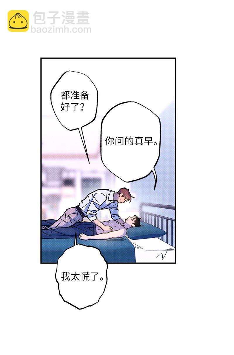57 该来的终于来了28