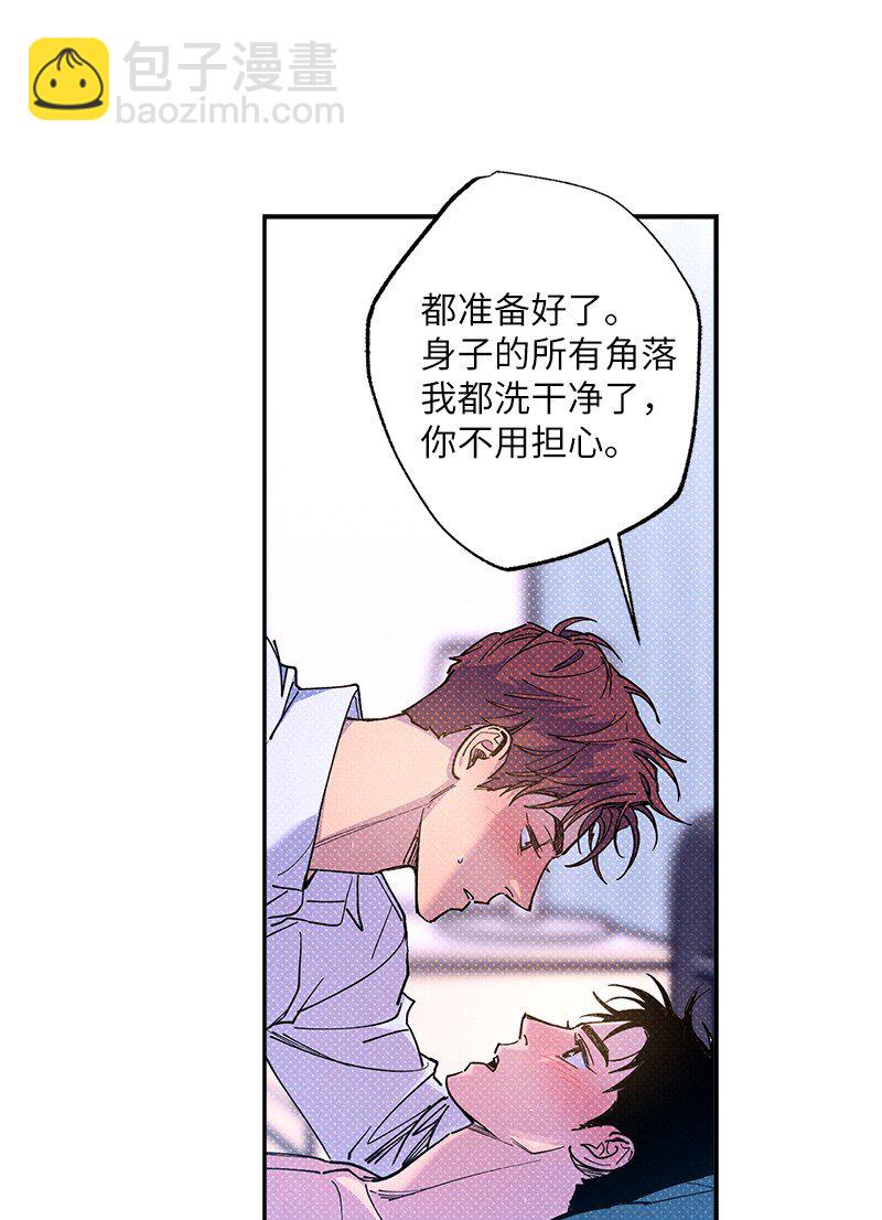 57 该来的终于来了29