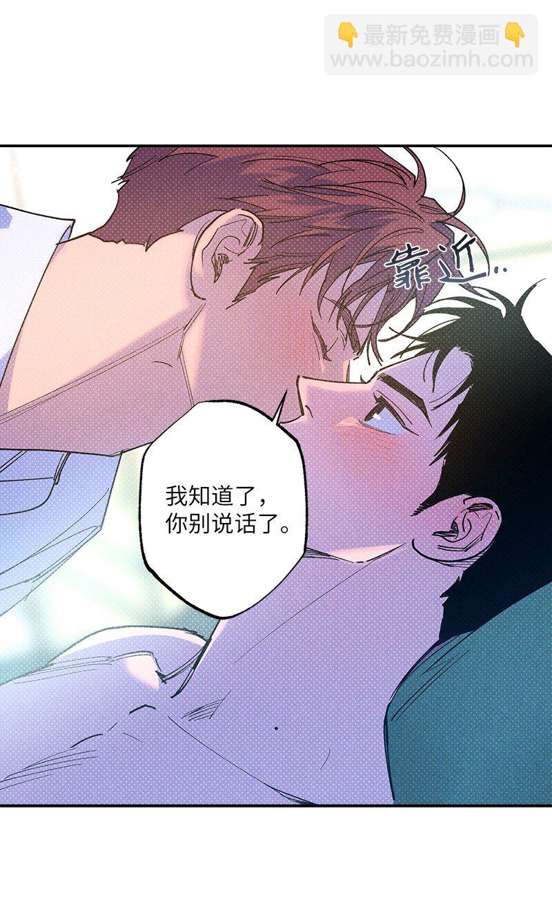 57 该来的终于来了31