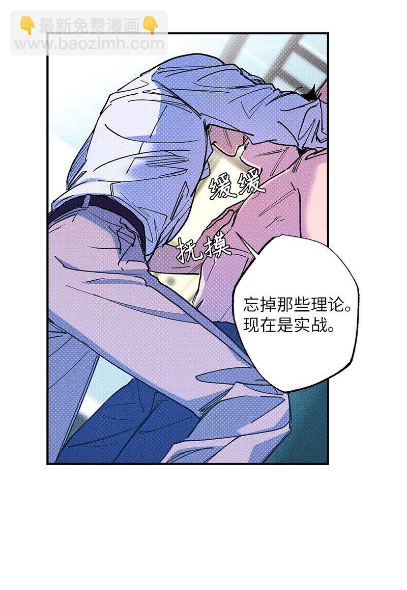 57 该来的终于来了37