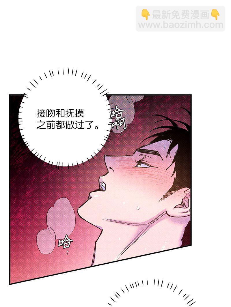 57 该来的终于来了44