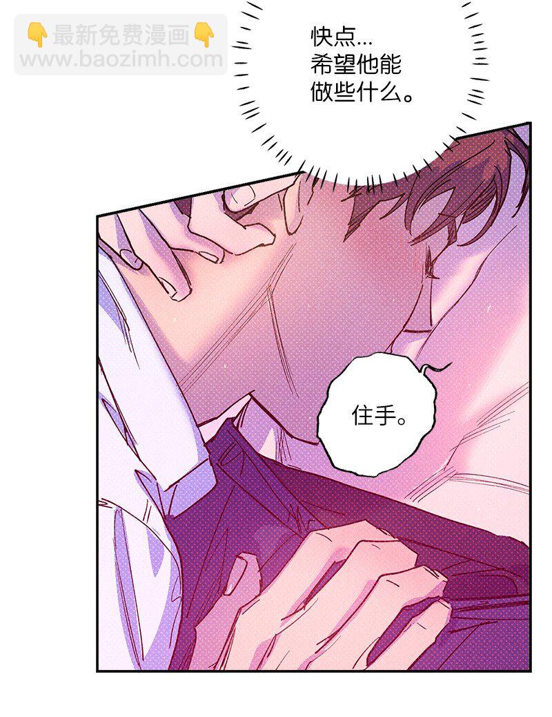 57 该来的终于来了45
