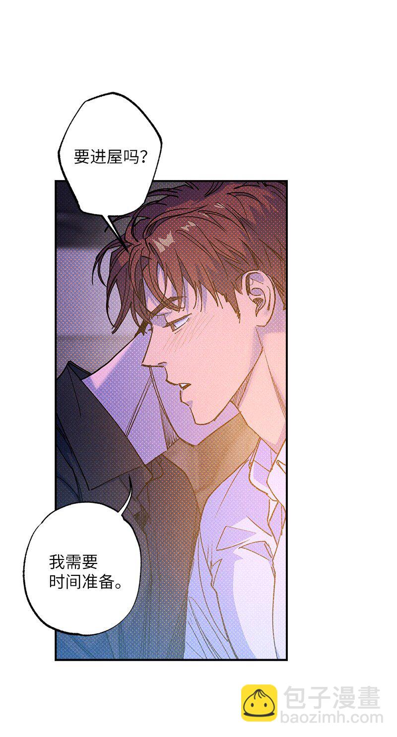 57 该来的终于来了5