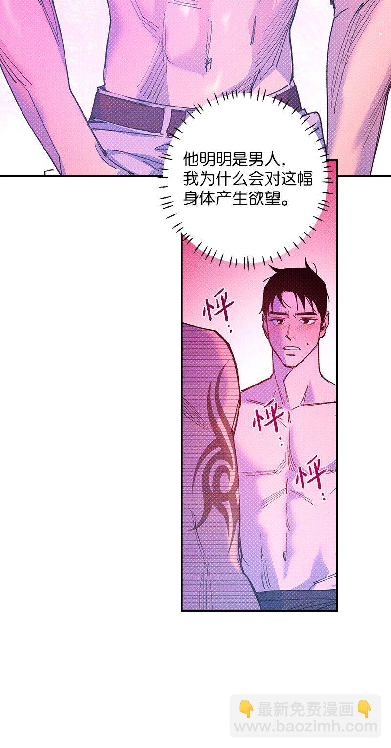 57 该来的终于来了57