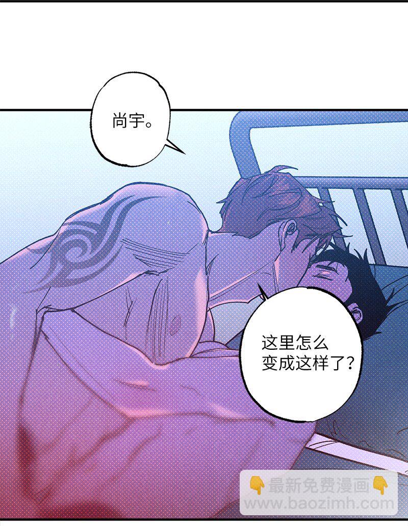 57 该来的终于来了67