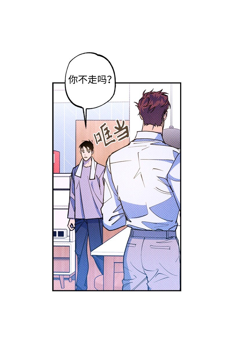 59 给我改备注0