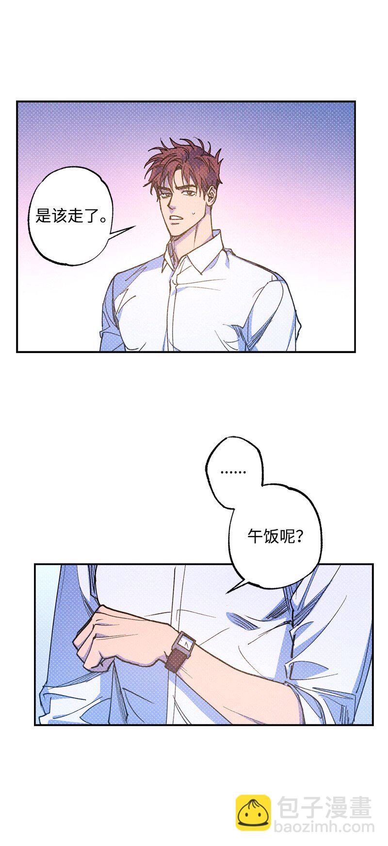 59 给我改备注1