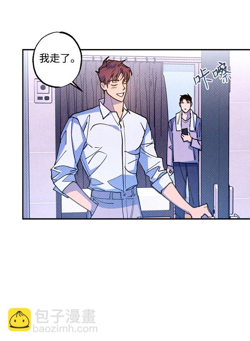 59 给我改备注19