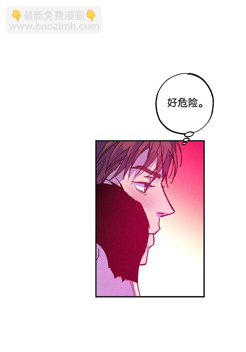 59 给我改备注31