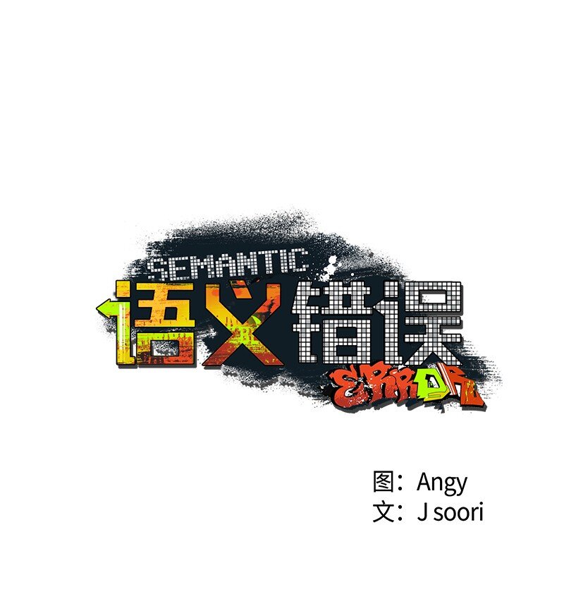 59 给我改备注33