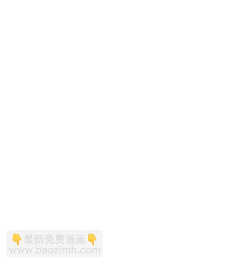 59 给我改备注39