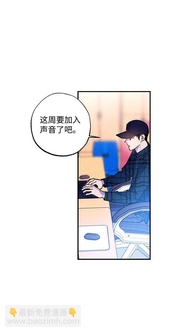 59 给我改备注59