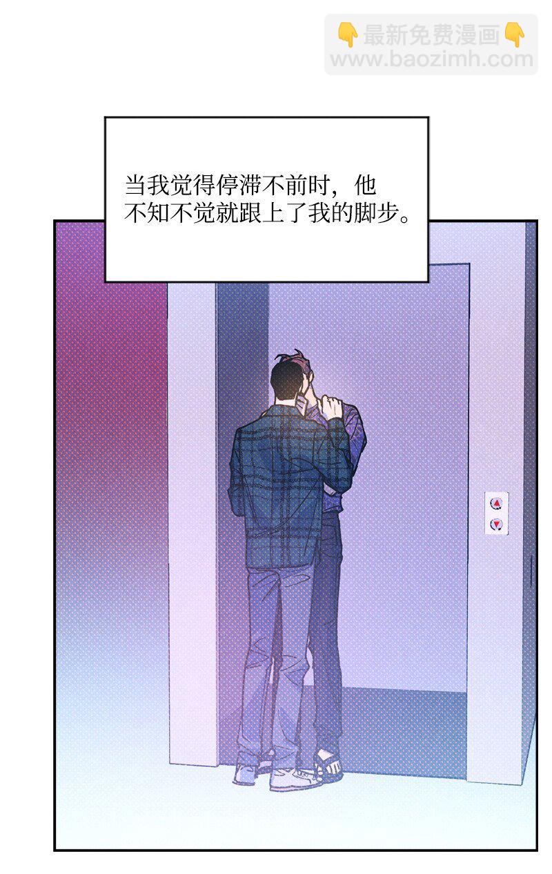 59 给我改备注69