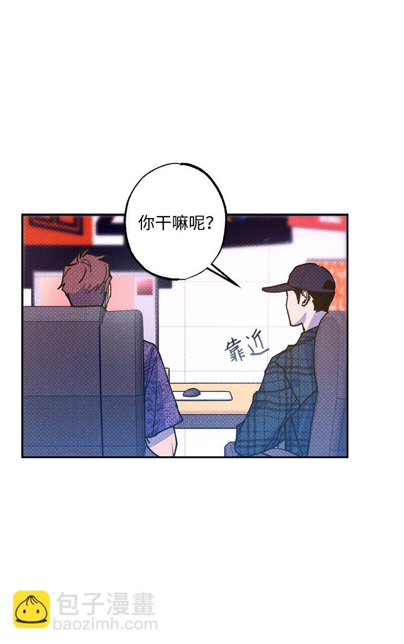 59 给我改备注71
