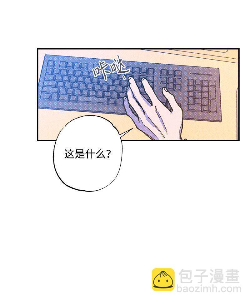 59 给我改备注72