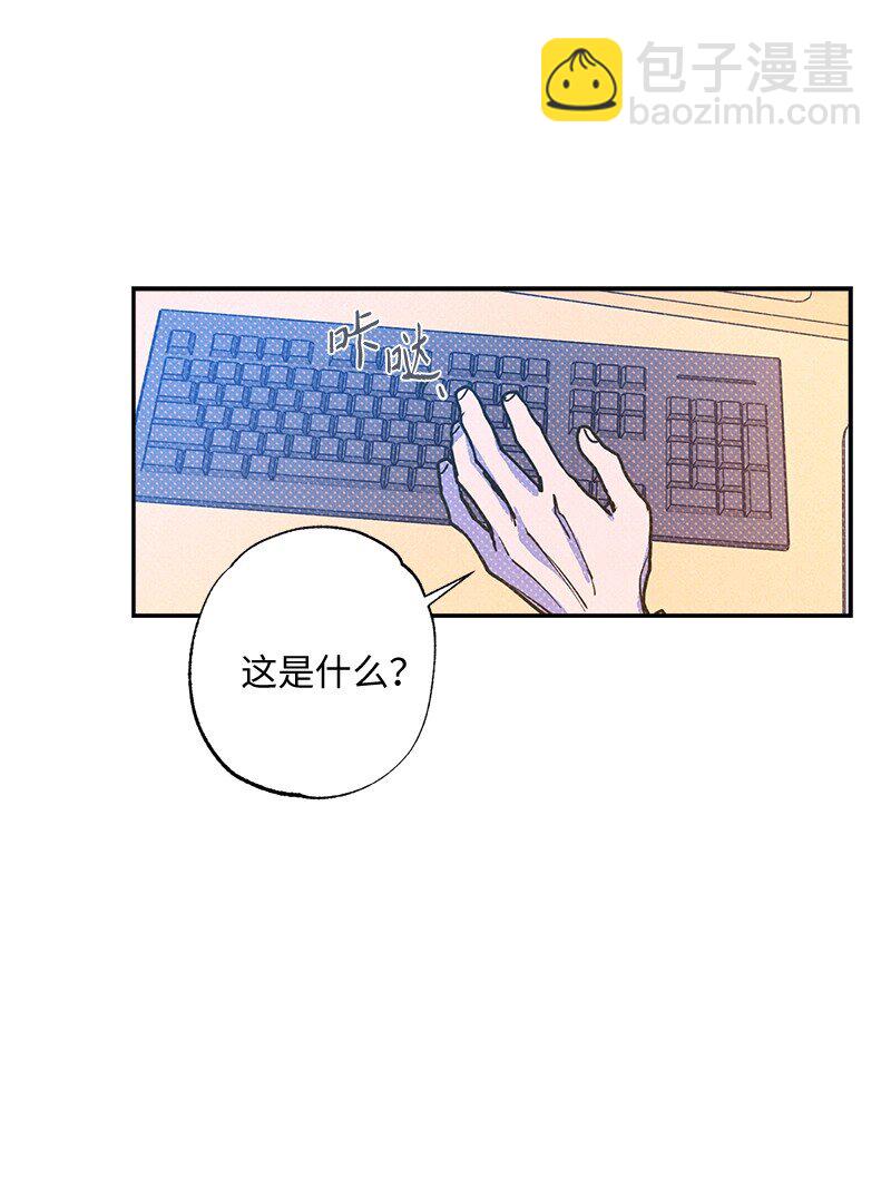 60 你太不负责任了1