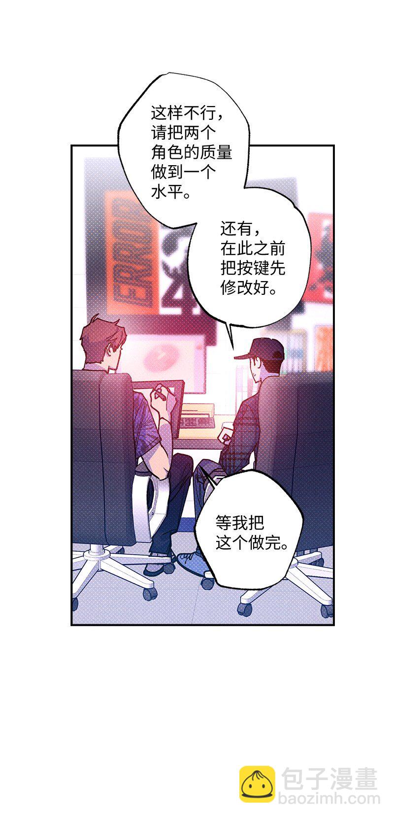 60 你太不负责任了11
