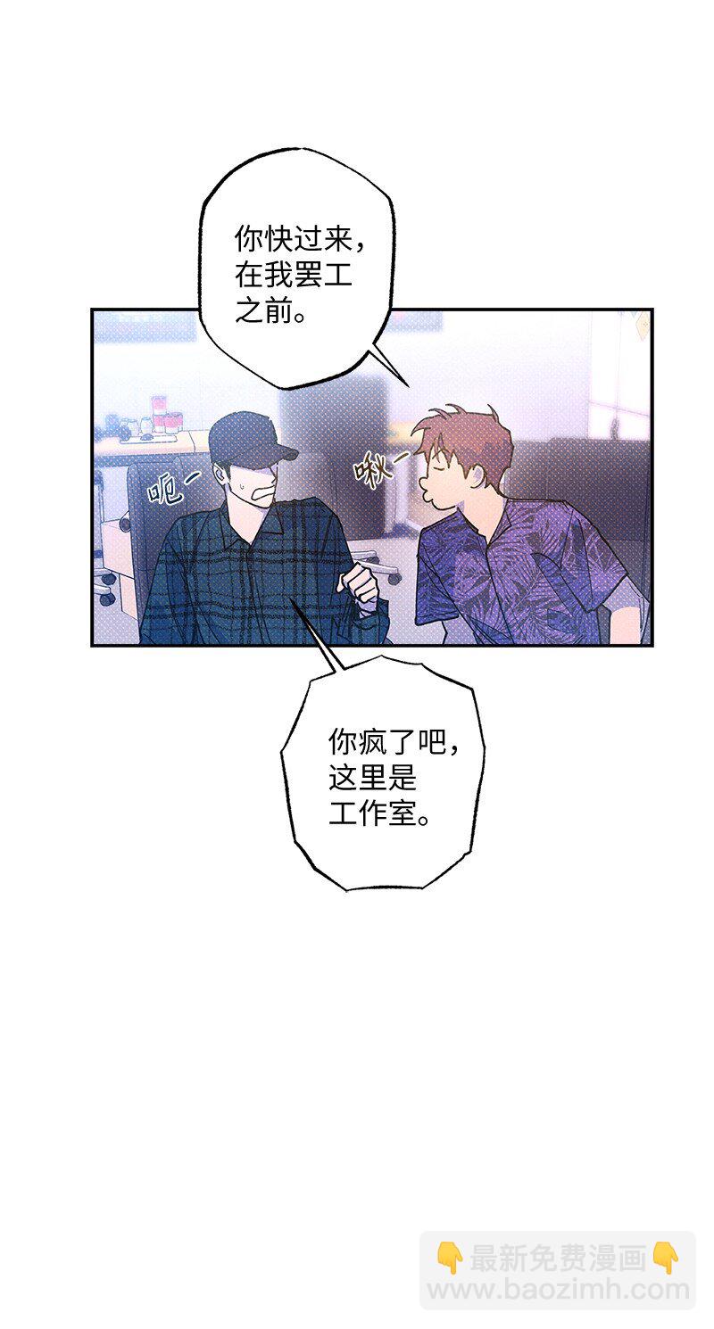 60 你太不负责任了17
