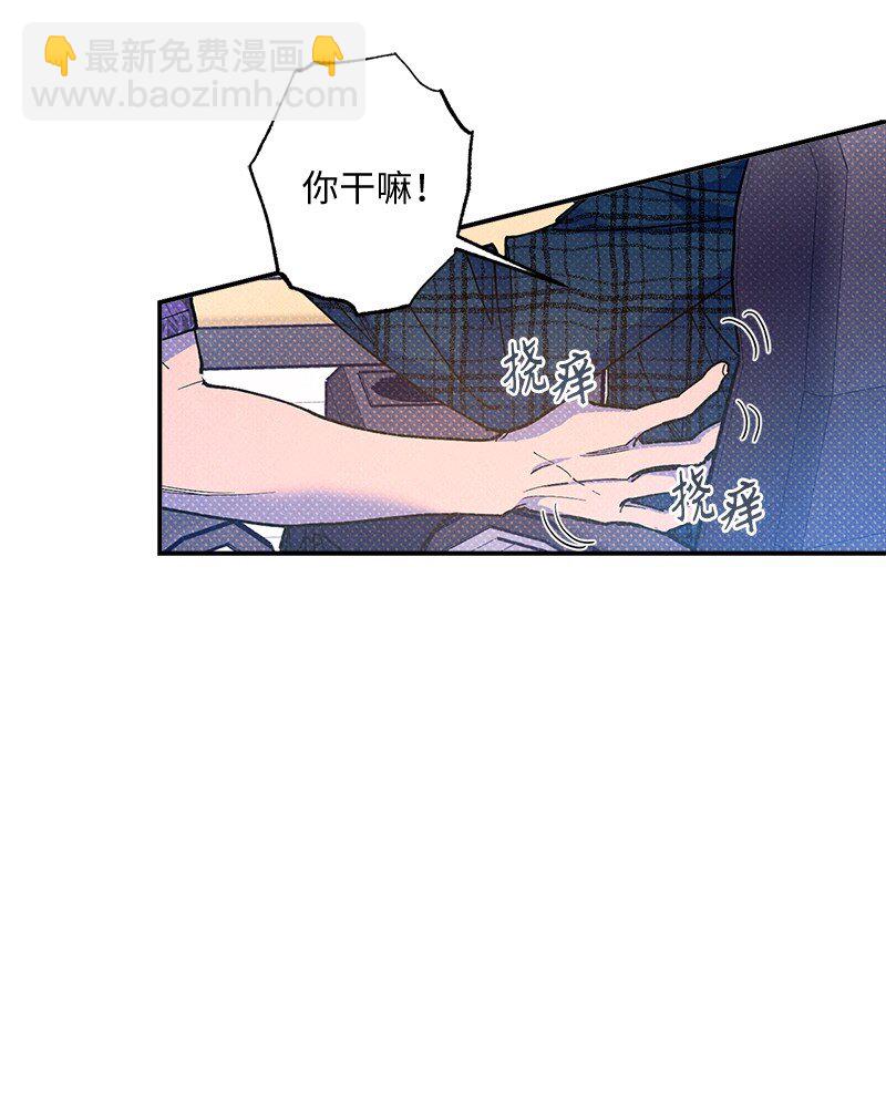 60 你太不负责任了23