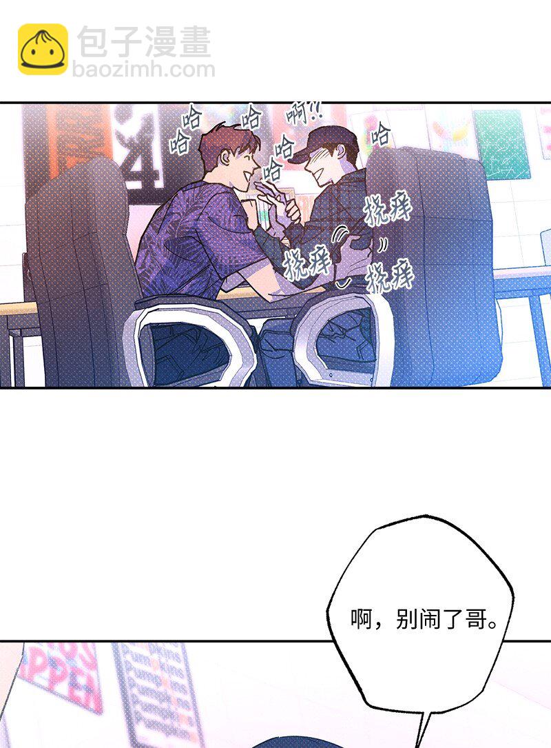 60 你太不负责任了24