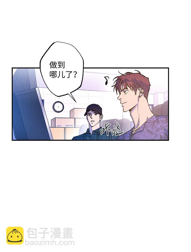 60 你太不负责任了3