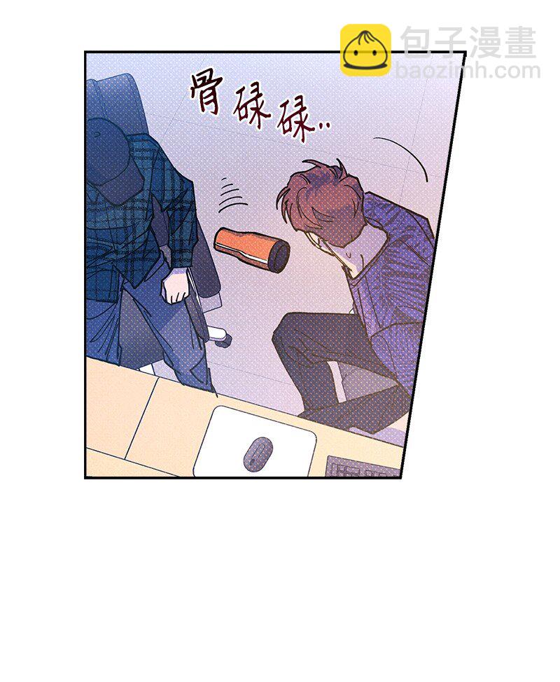 60 你太不负责任了31