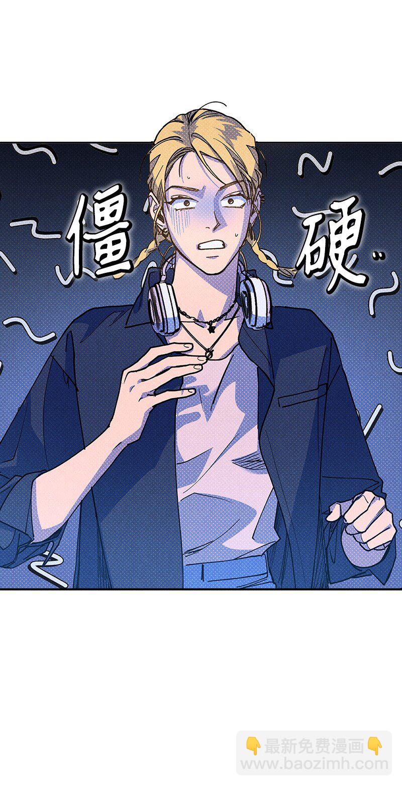 60 你太不负责任了33