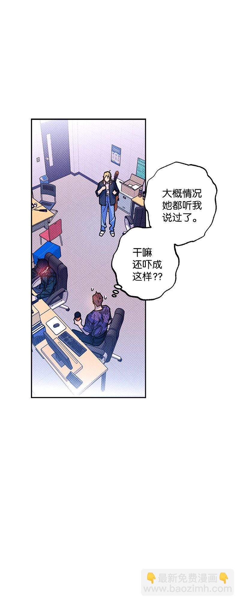 60 你太不负责任了34