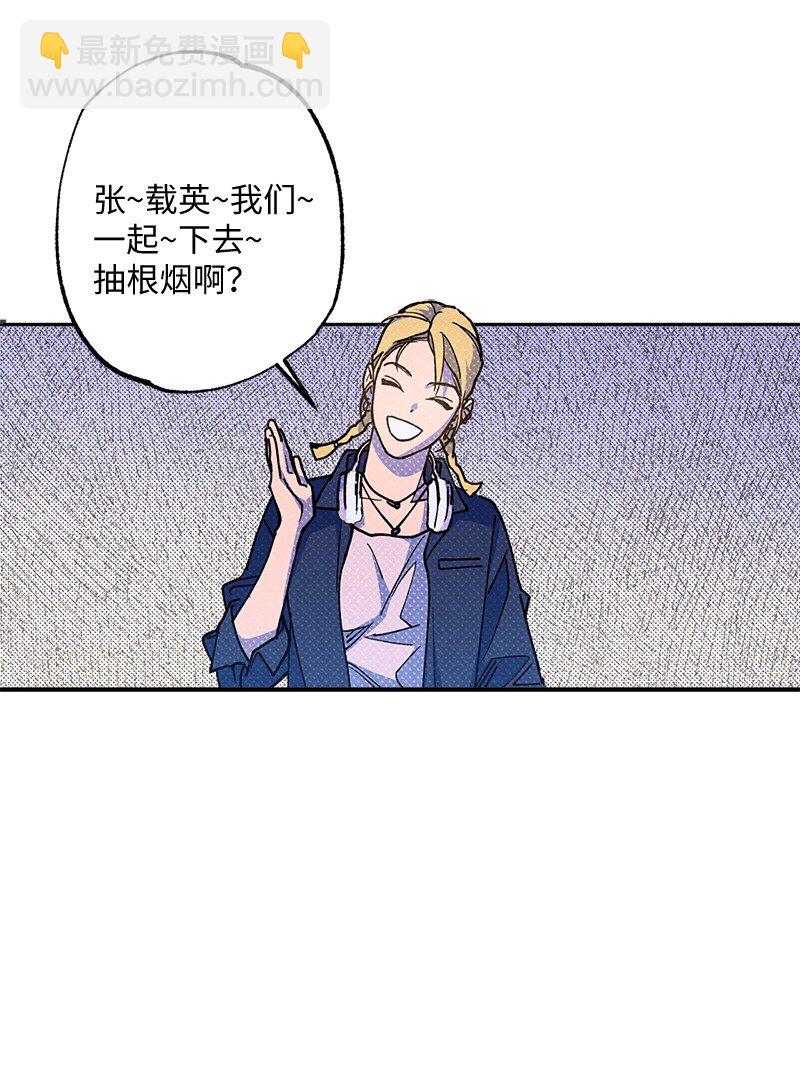 60 你太不负责任了35
