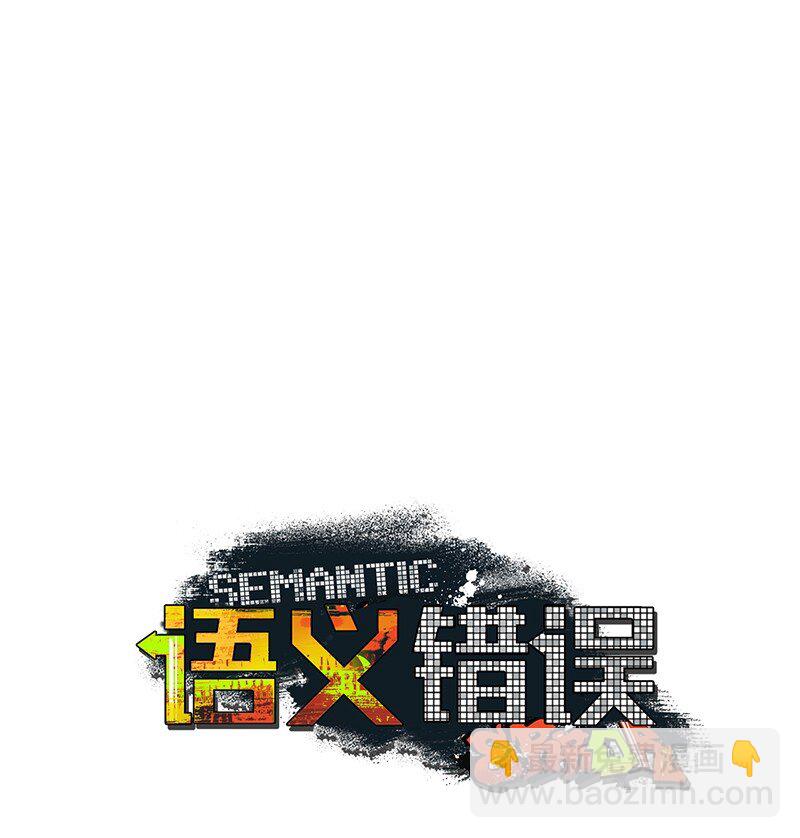 60 你太不负责任了36