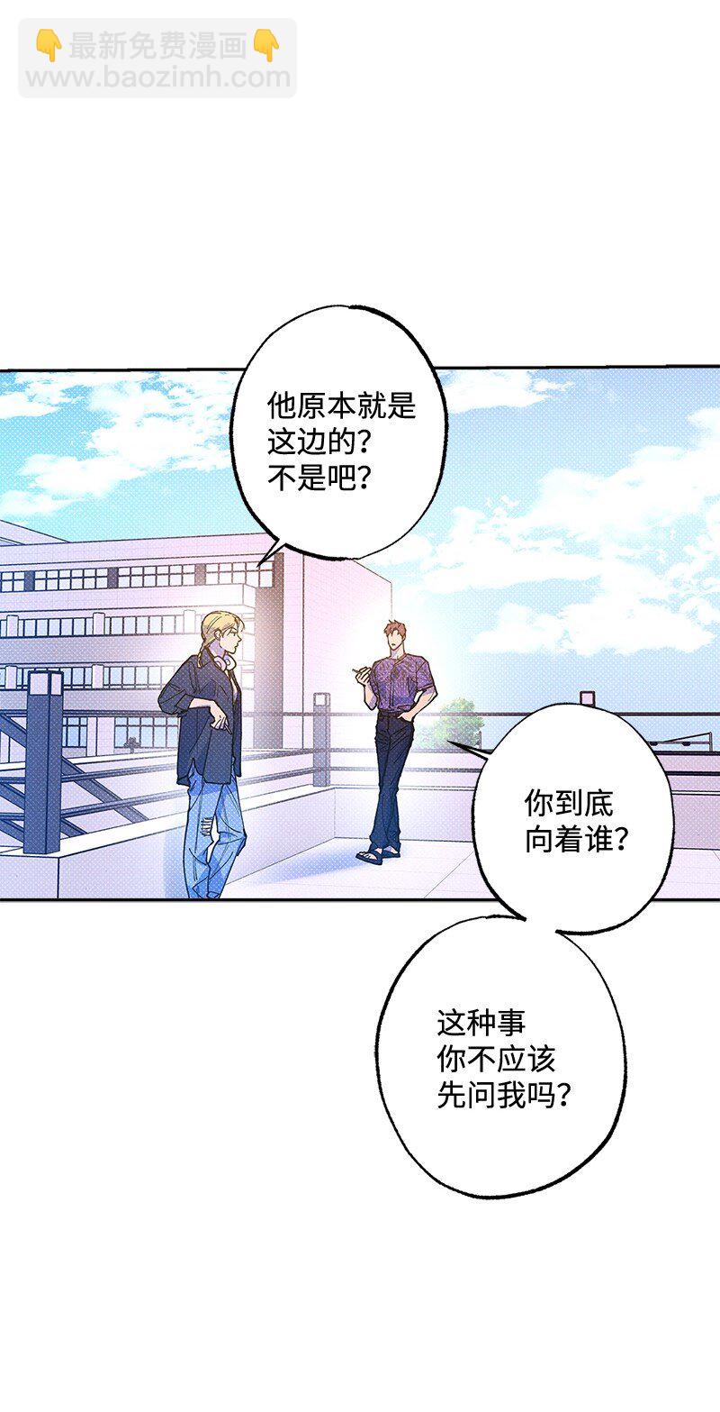 60 你太不负责任了42
