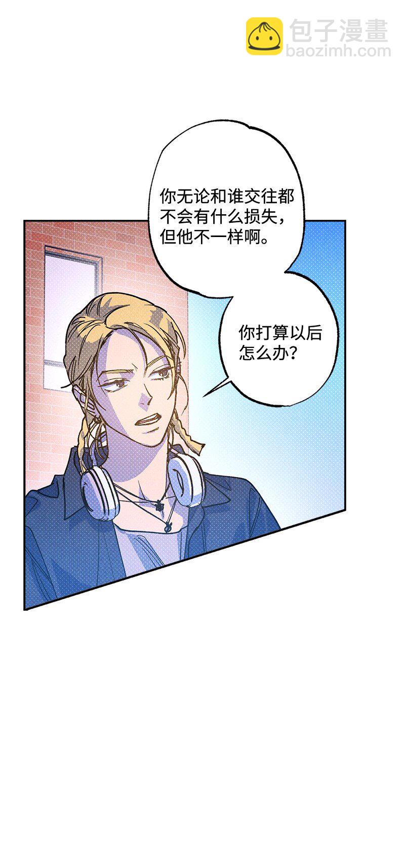 60 你太不负责任了43