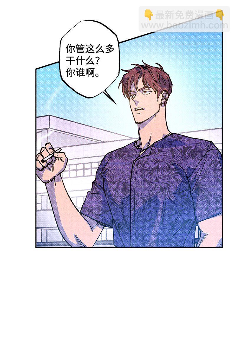 60 你太不负责任了44