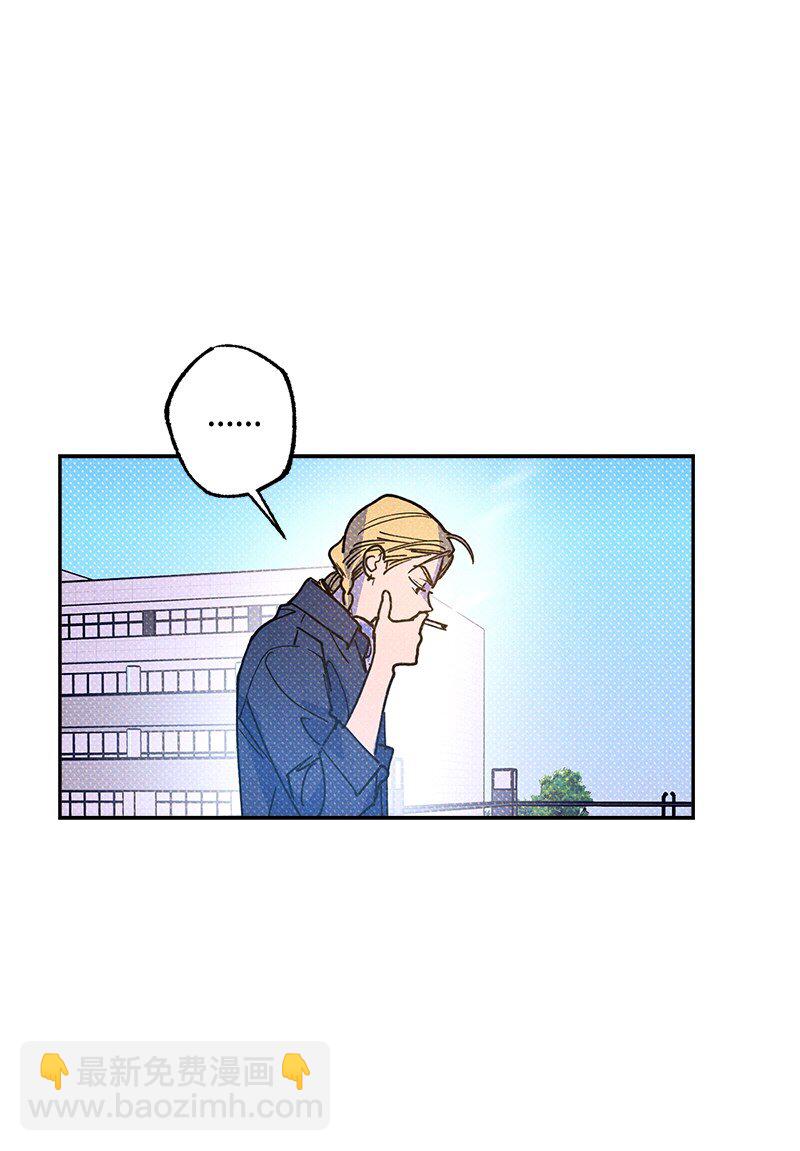 60 你太不负责任了45