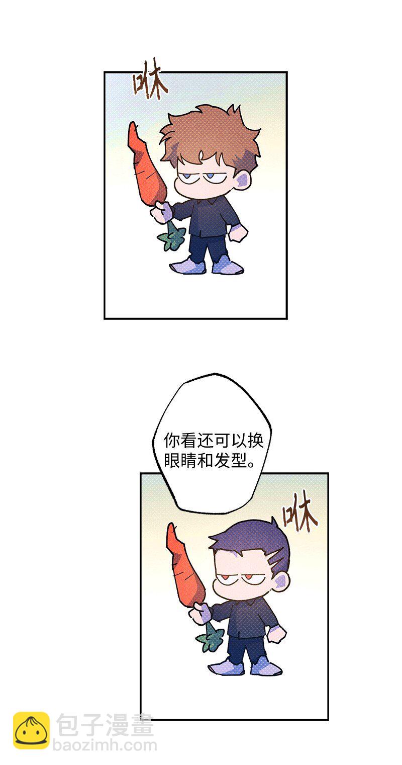 60 你太不负责任了5