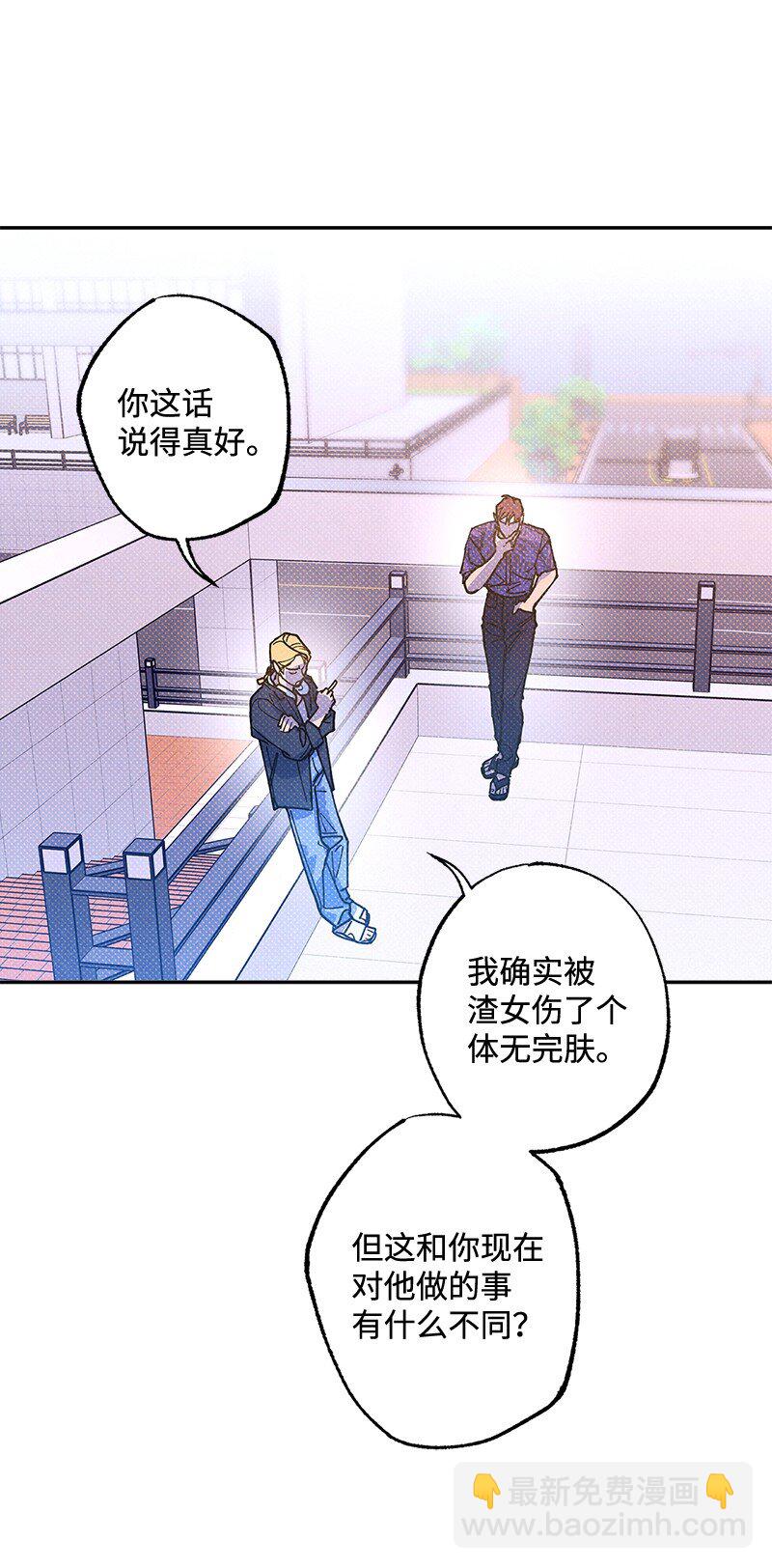 60 你太不负责任了55