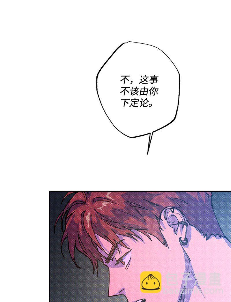 60 你太不负责任了57