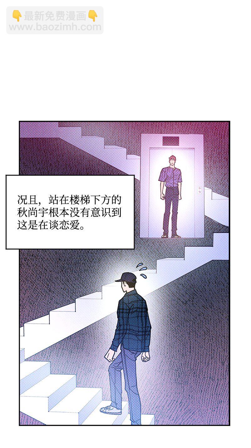 60 你太不负责任了60
