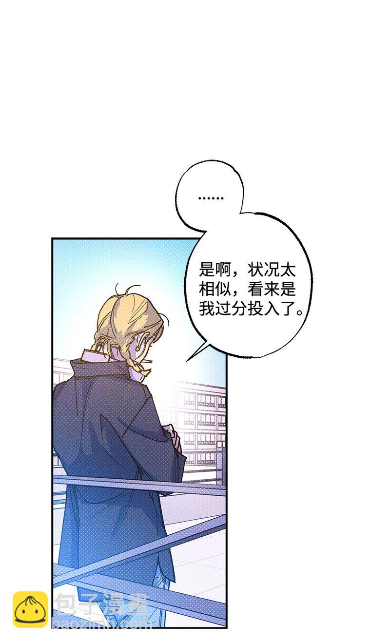 60 你太不负责任了63