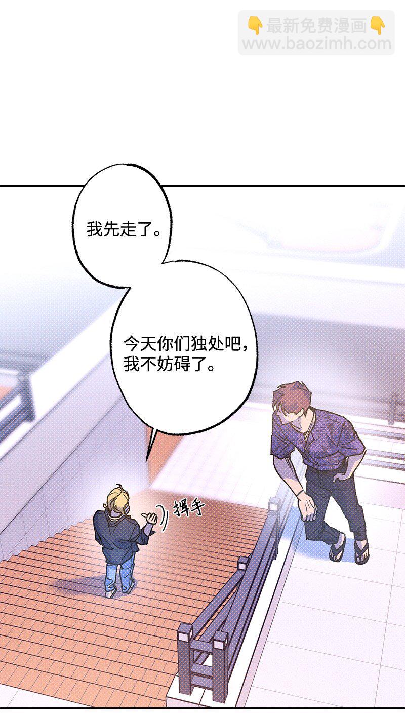 60 你太不负责任了70