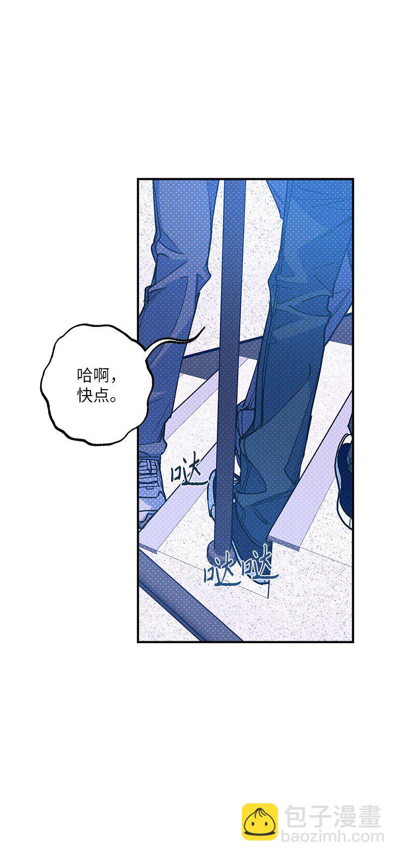 64 加大码雨衣27