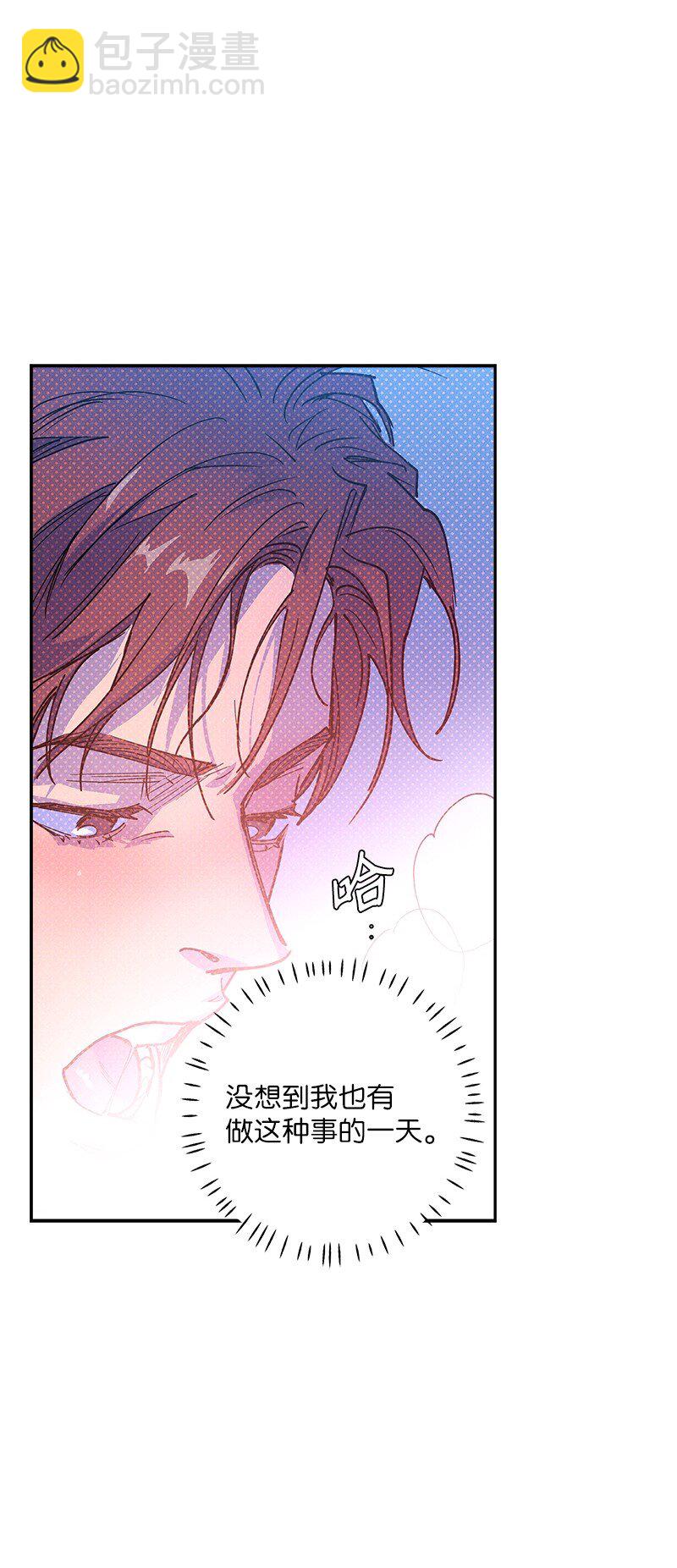 64 加大码雨衣41