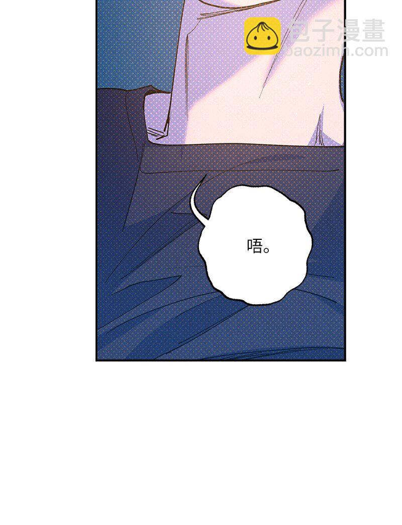 64 加大码雨衣43