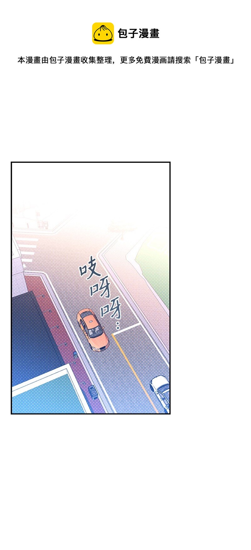 67 家庭聚会0