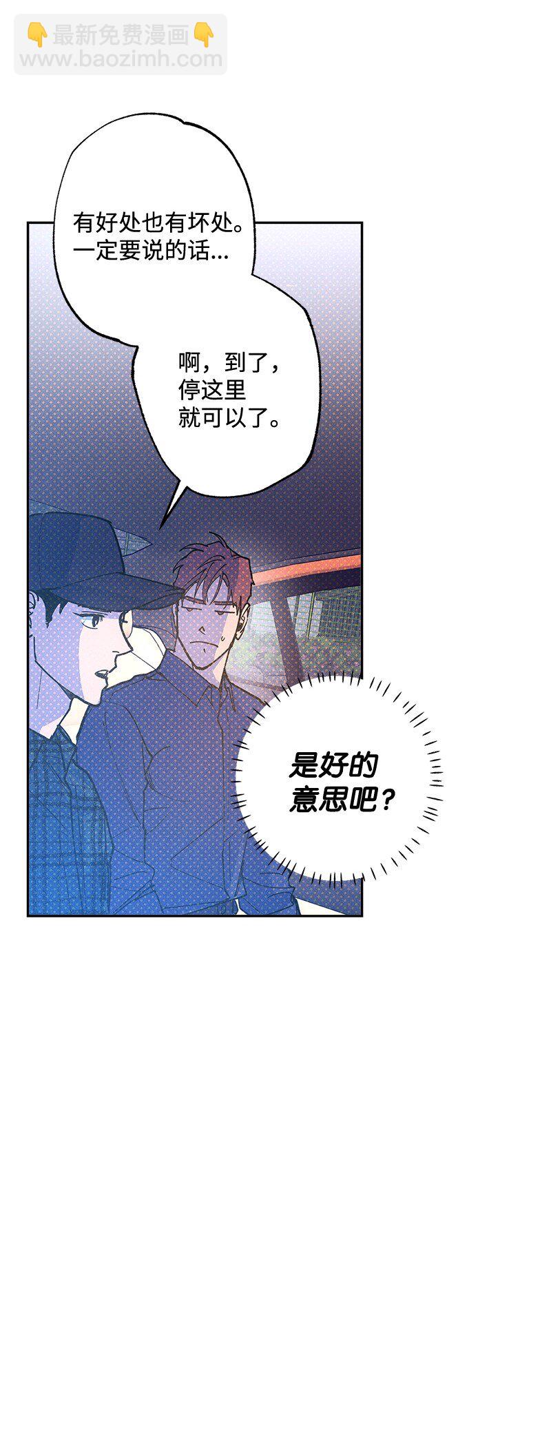 67 家庭聚会10