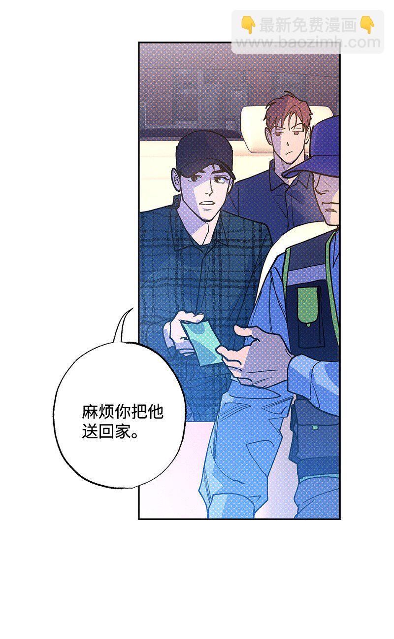 67 家庭聚会11