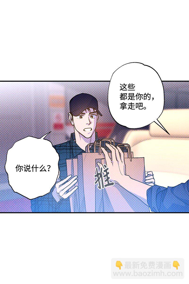 67 家庭聚会13